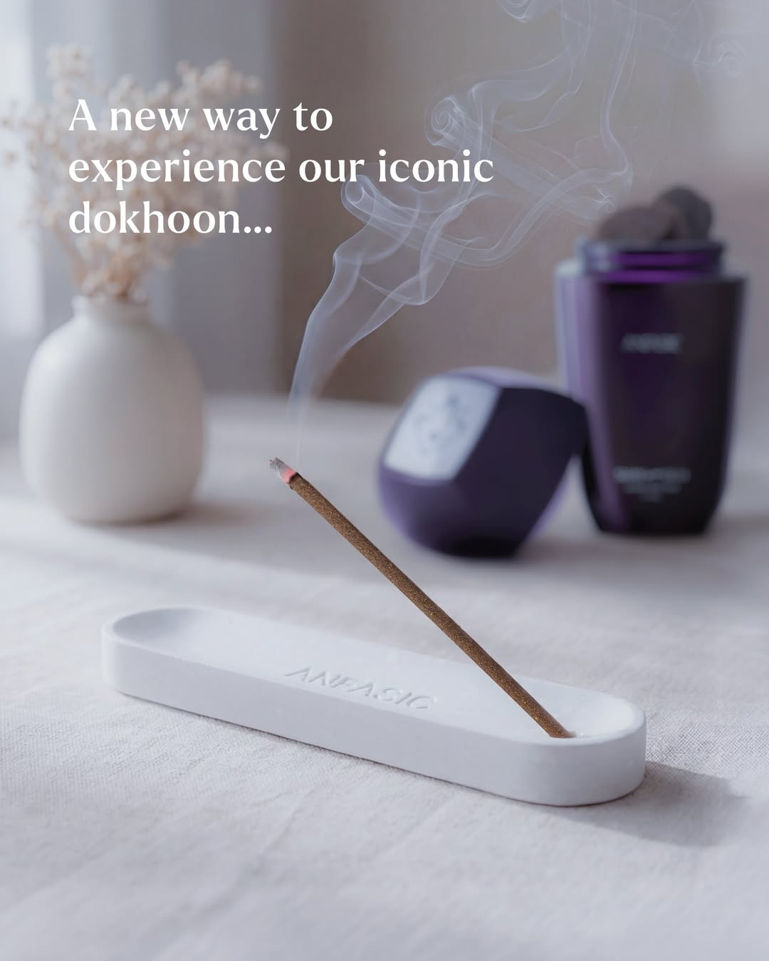 Anfasic Dokhoon Facebook ad