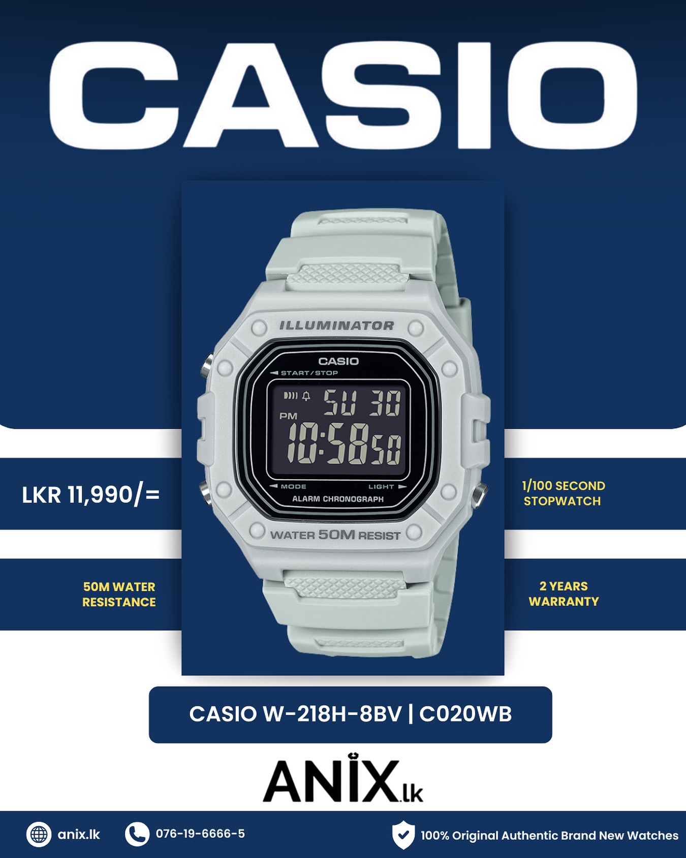 Anix.lk Facebook ad
