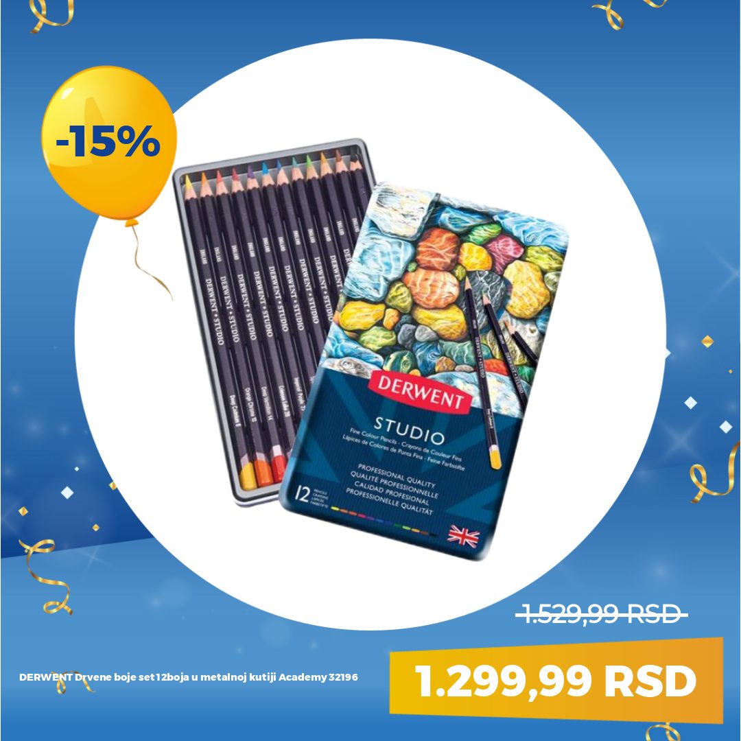 ePlaneta Facebook ad