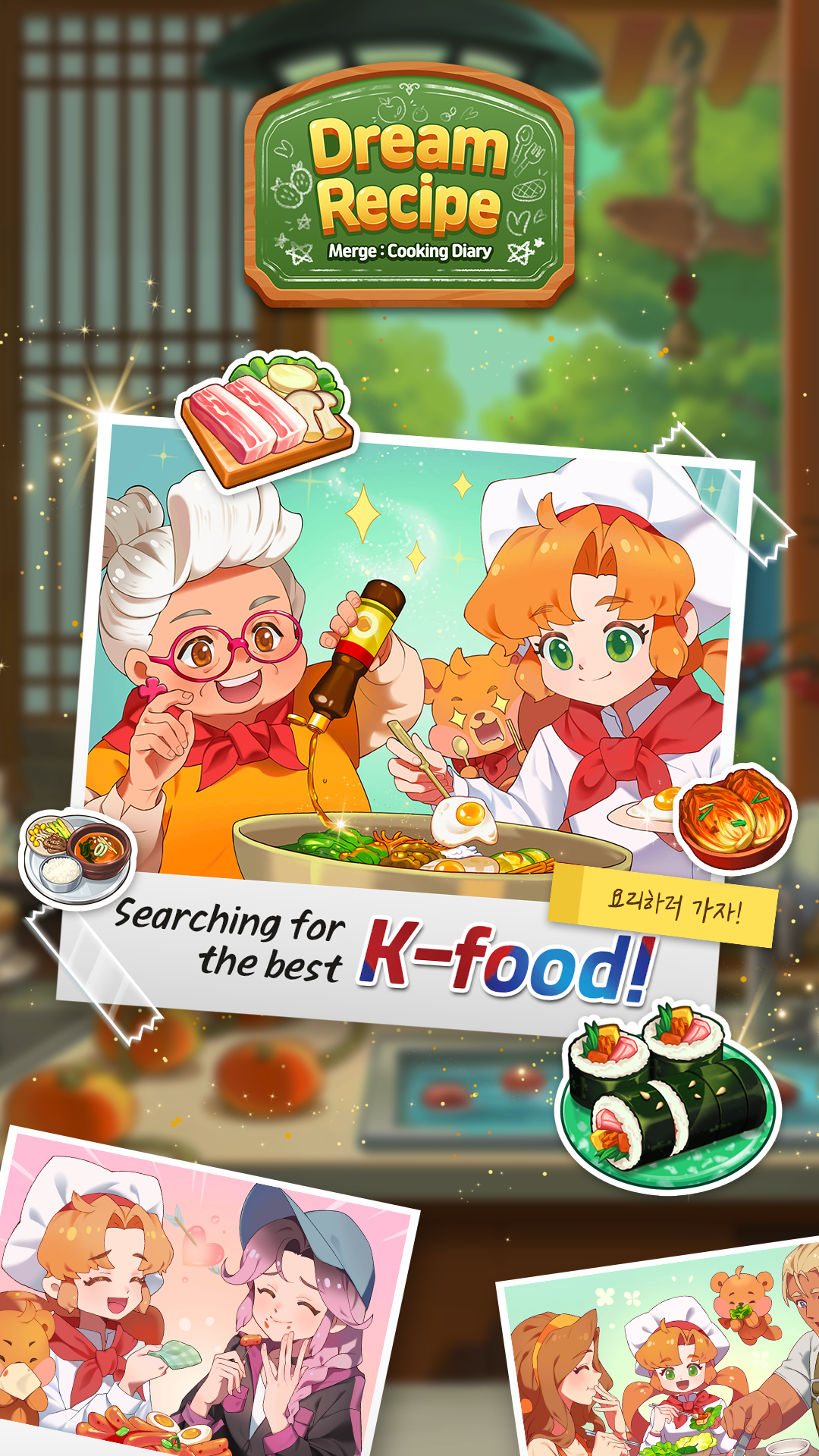 Publishing Games Facebook ad