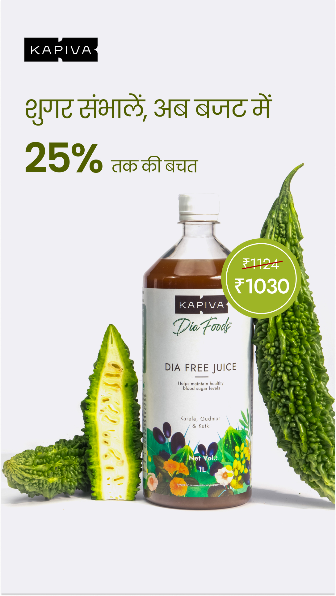 Chronic Health Solutions by Kapiva Facebook ad