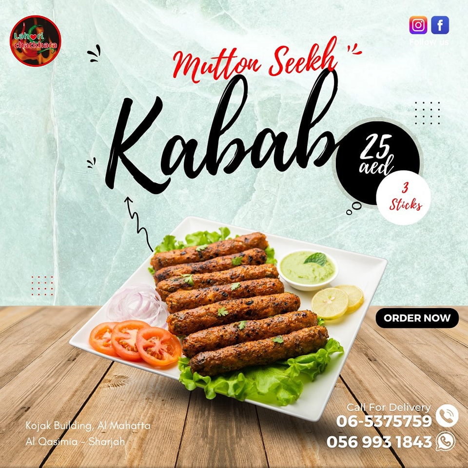 Lahori Chatkhara Restaurant, Mahatta Al Qasmiah Sharjah Facebook ad: the mouthwatering flavors of Lahore with Lahori Chatkhara…