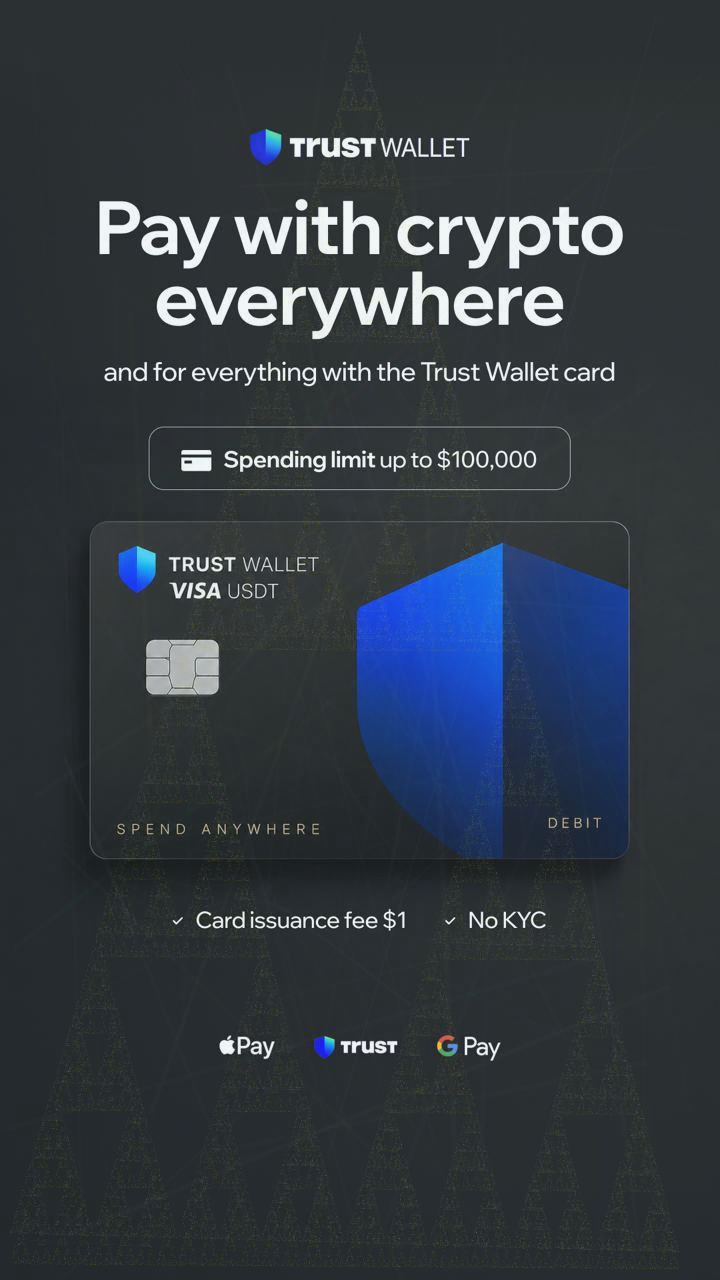 Trust Wallet Facebook ad from Sep 30, 2026