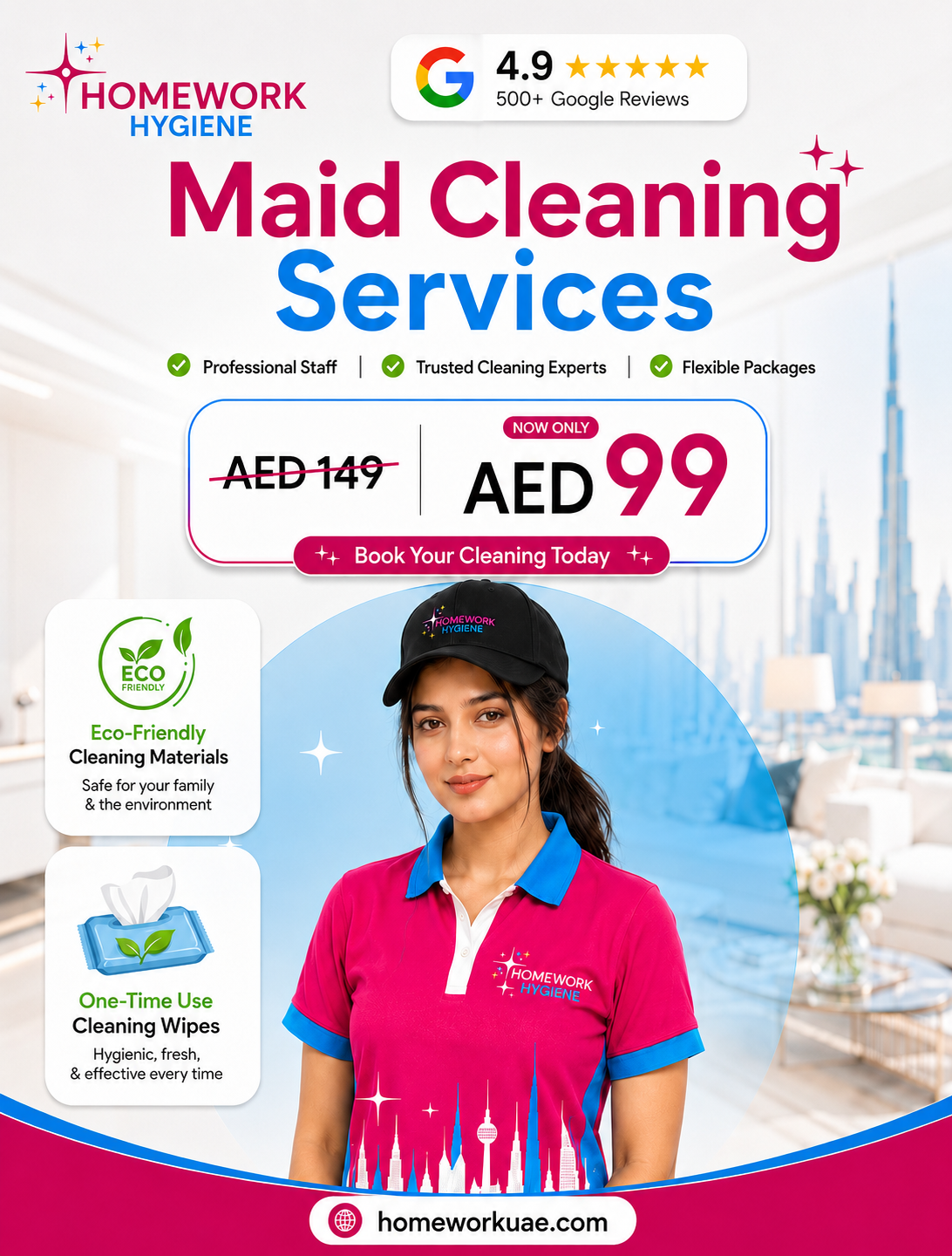Homework UAE Facebook ad