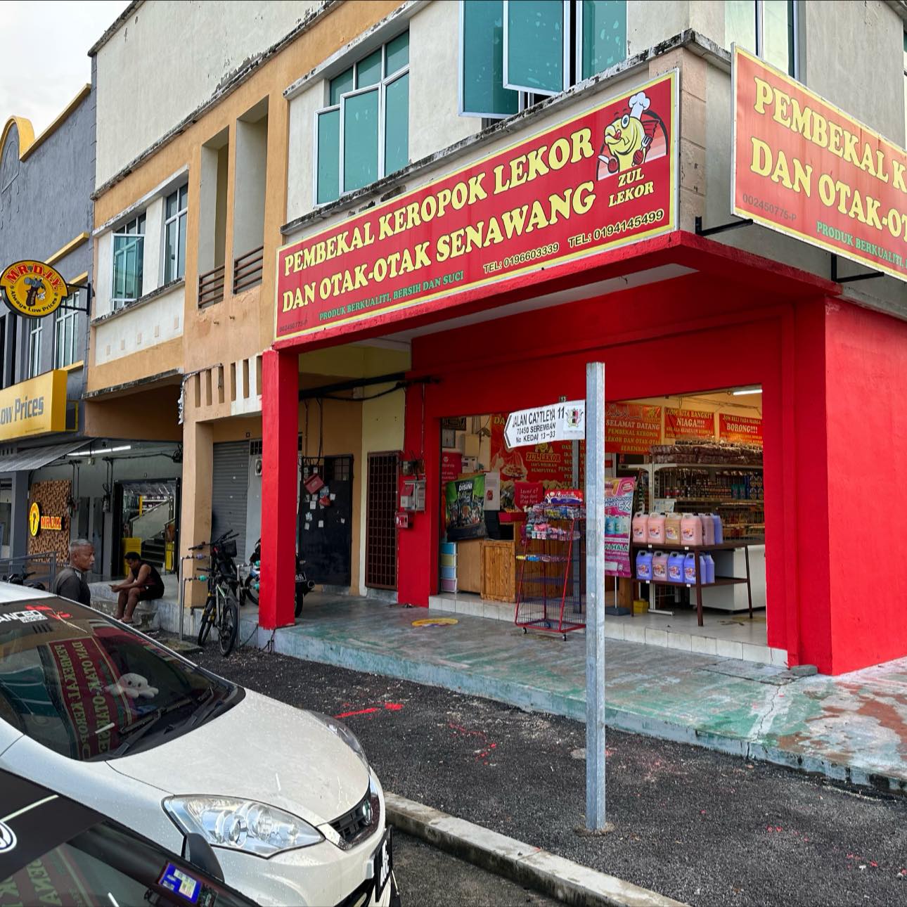 Zul Lekor Senawang Facebook ad: ๐ฃ๐ข๐ฅ๐ง ๐ฃ๐๐๐๐ก๐ ๐๐๐ฆ๐ง ๐๐๐๐ ๐๐จ๐๐-๐ ๐จ๐๐โฆ