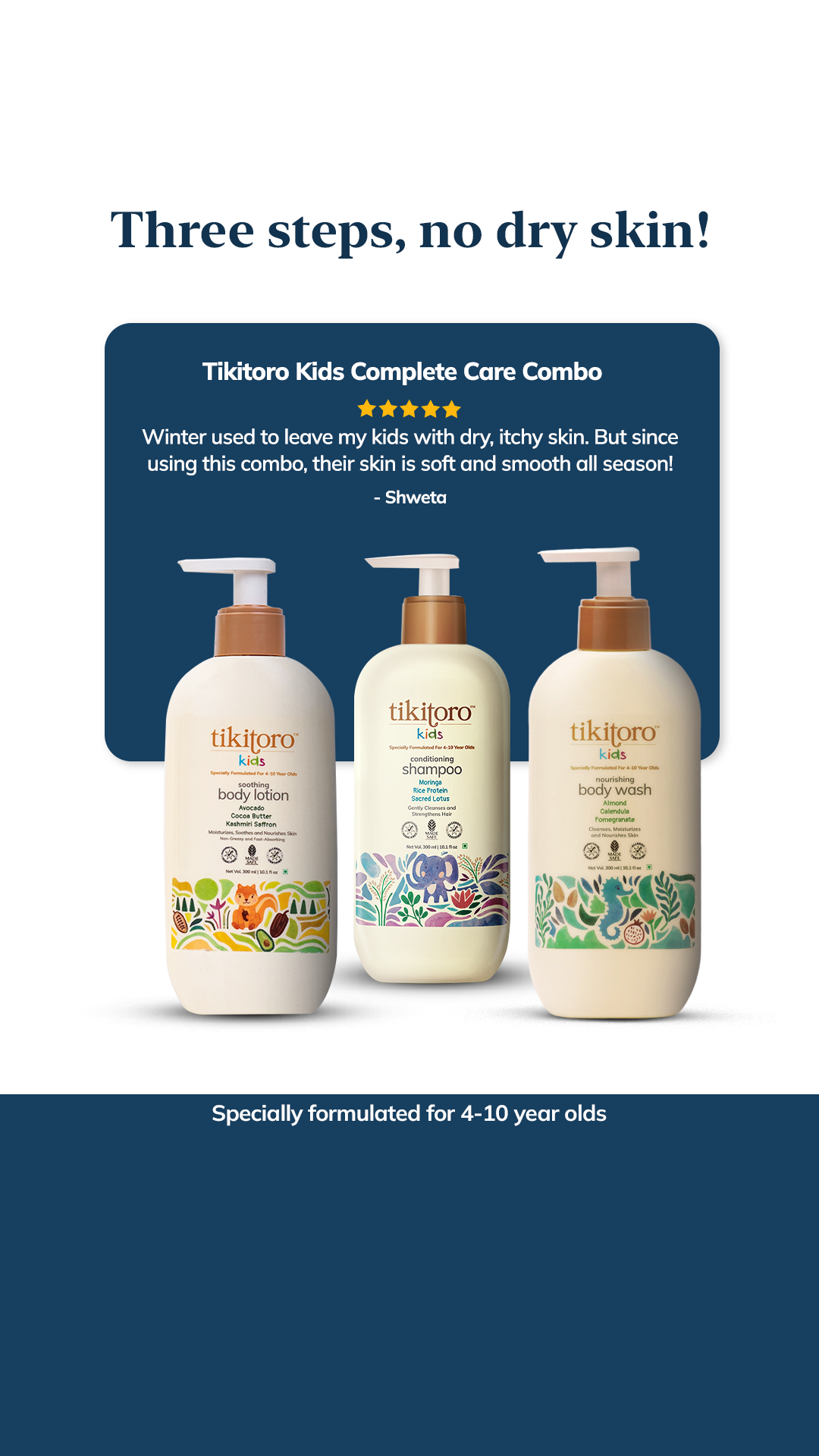 Tikitoro Facebook ad