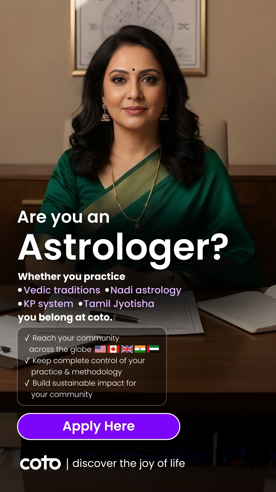 coto Facebook ad