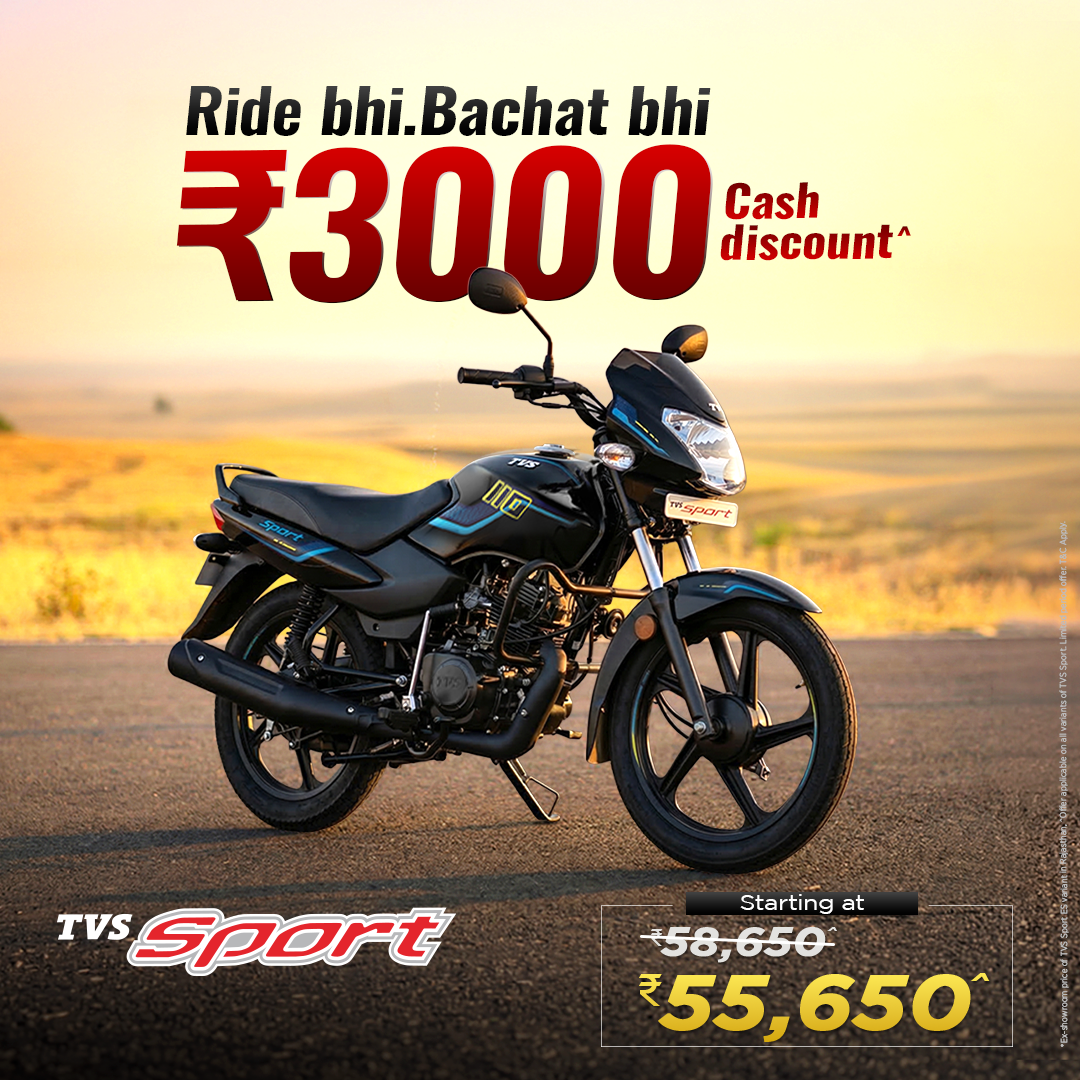 TVS Sport Facebook ad from Mar 19, 2026