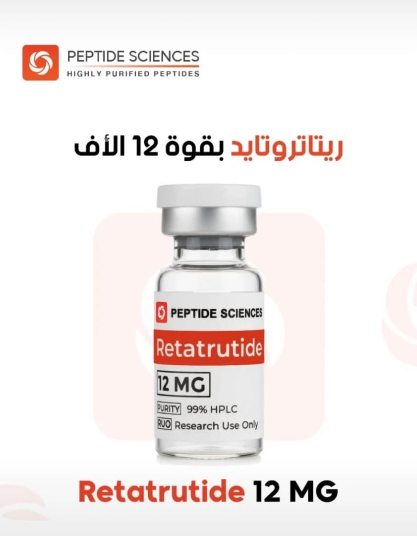 retatrutide_kw Facebook ad: RETATRUTIDE 12 MG.