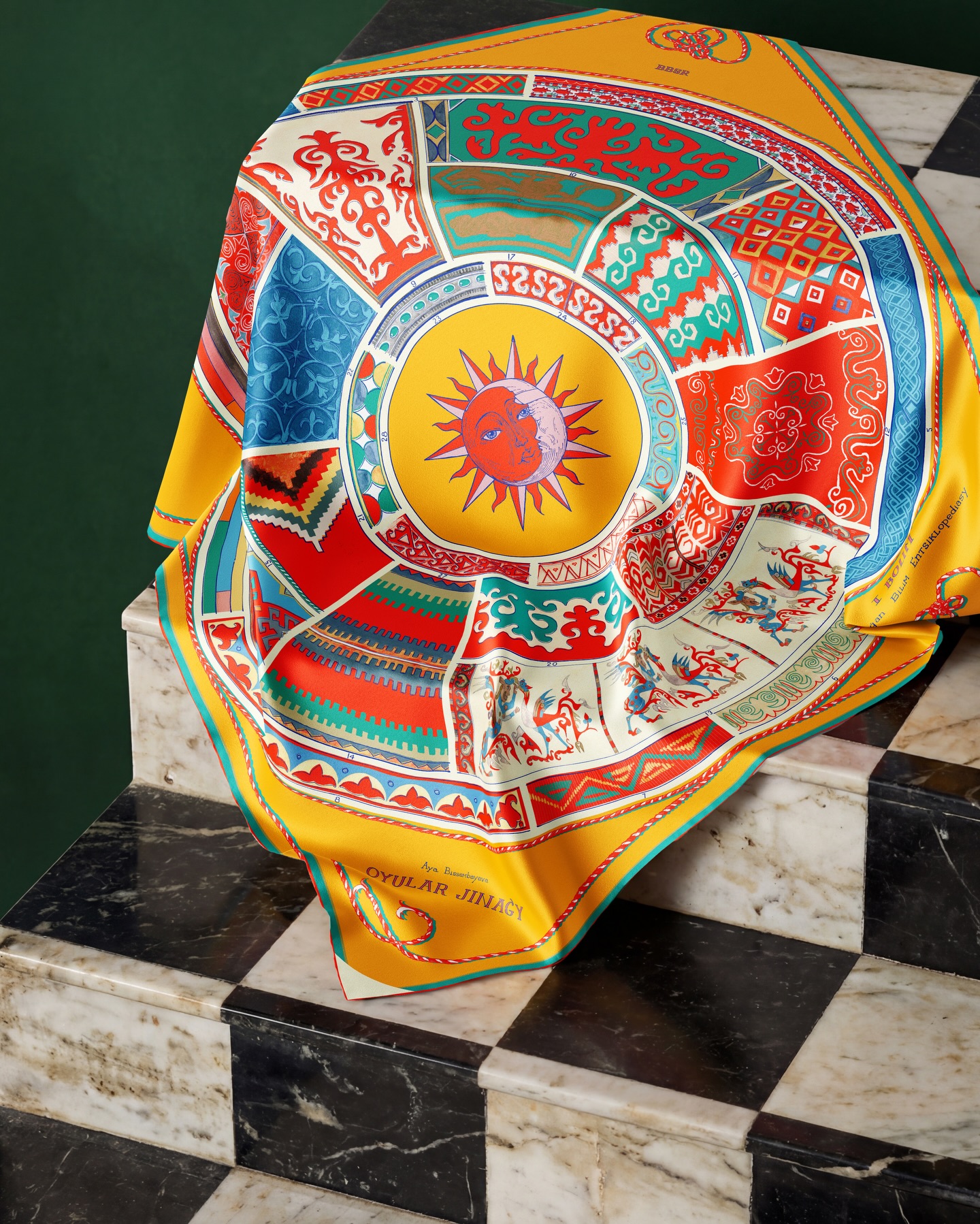 Bbsr Store Facebook ad: The Archive is Open.