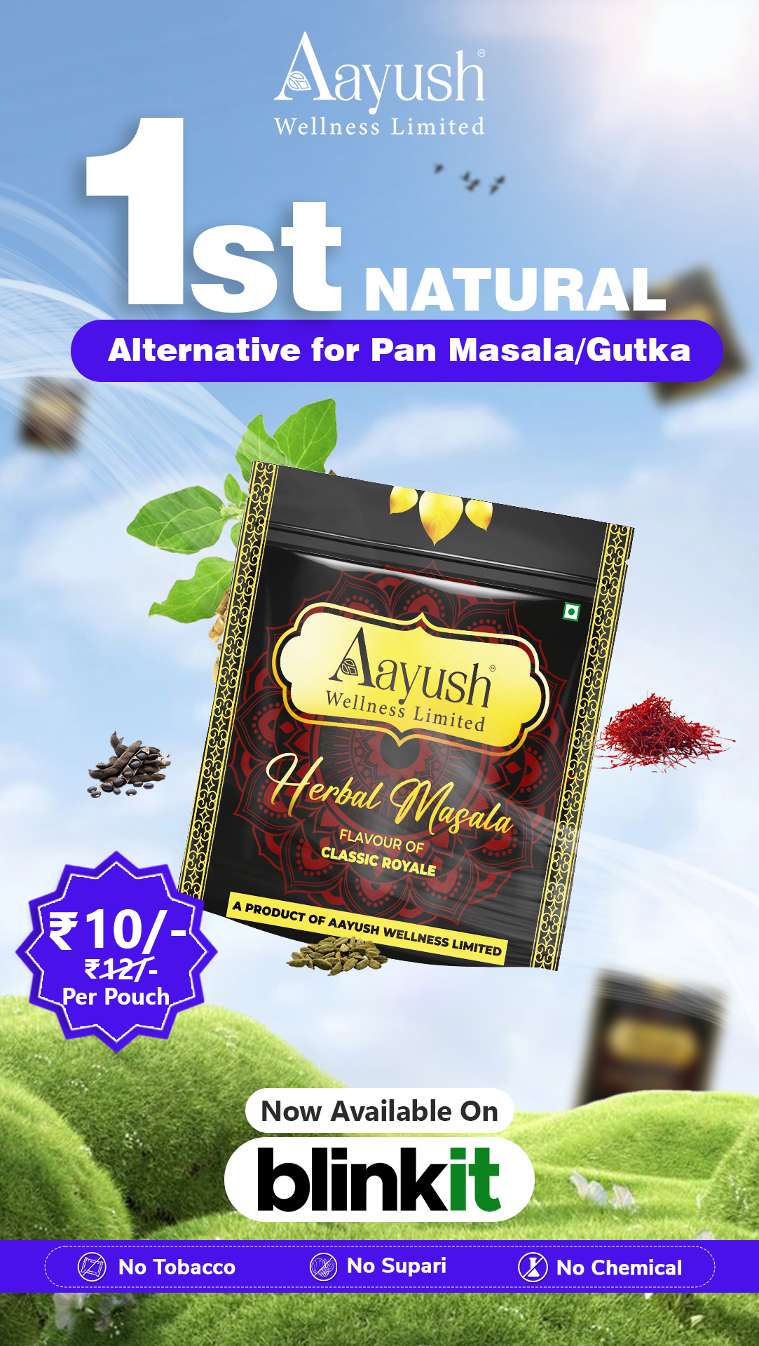 Aayush Wellness Facebook ad