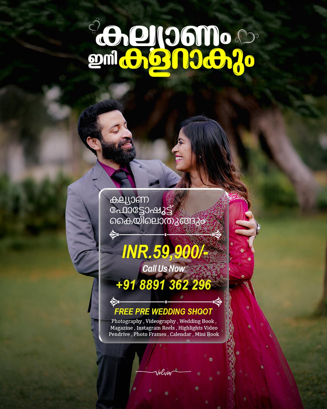 Velvia Weddings.in Facebook ad: Chat with us