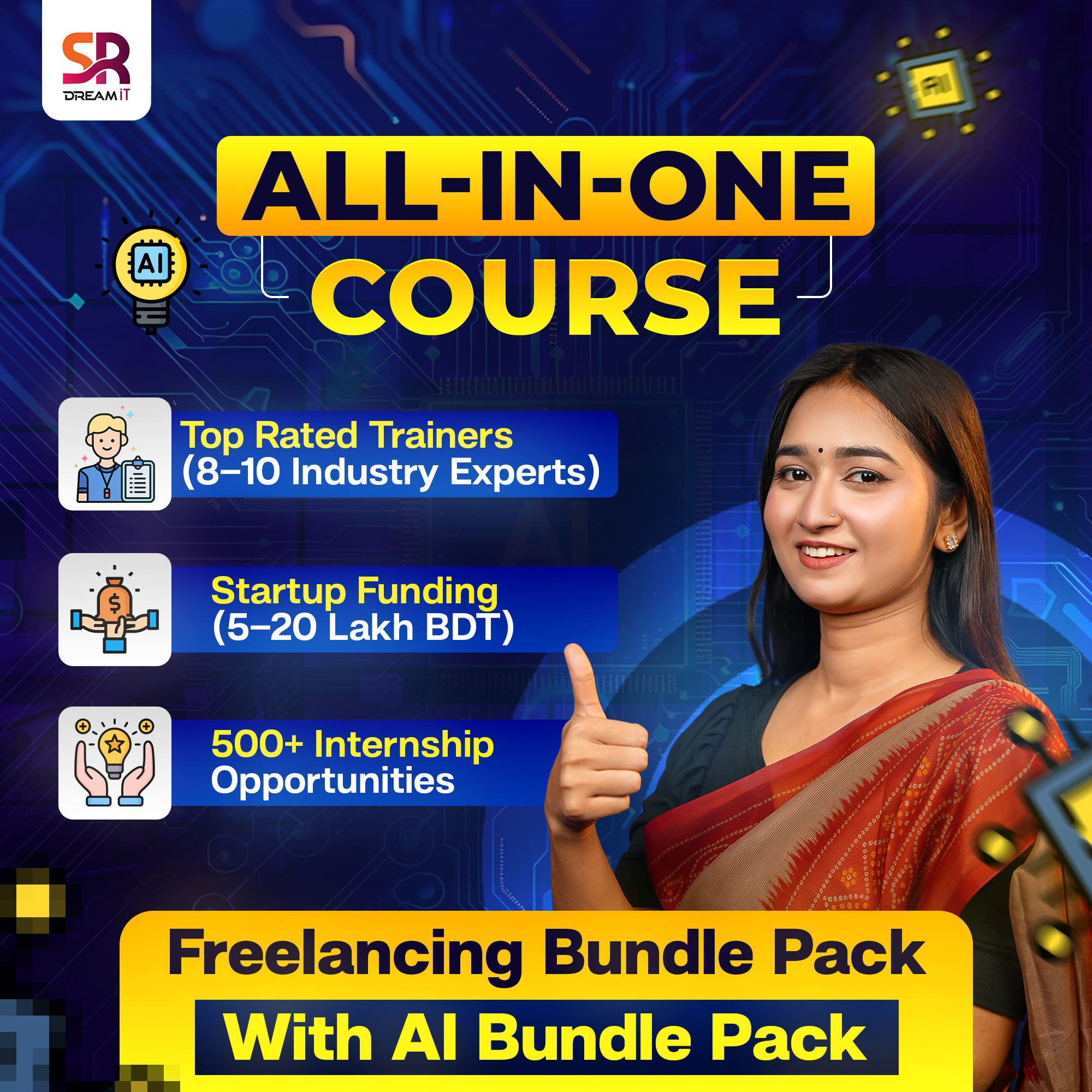 SR Dream It Facebook ad: এই একটি মাত্র কোর্সে এনরোল করলেই আপনি একটি…