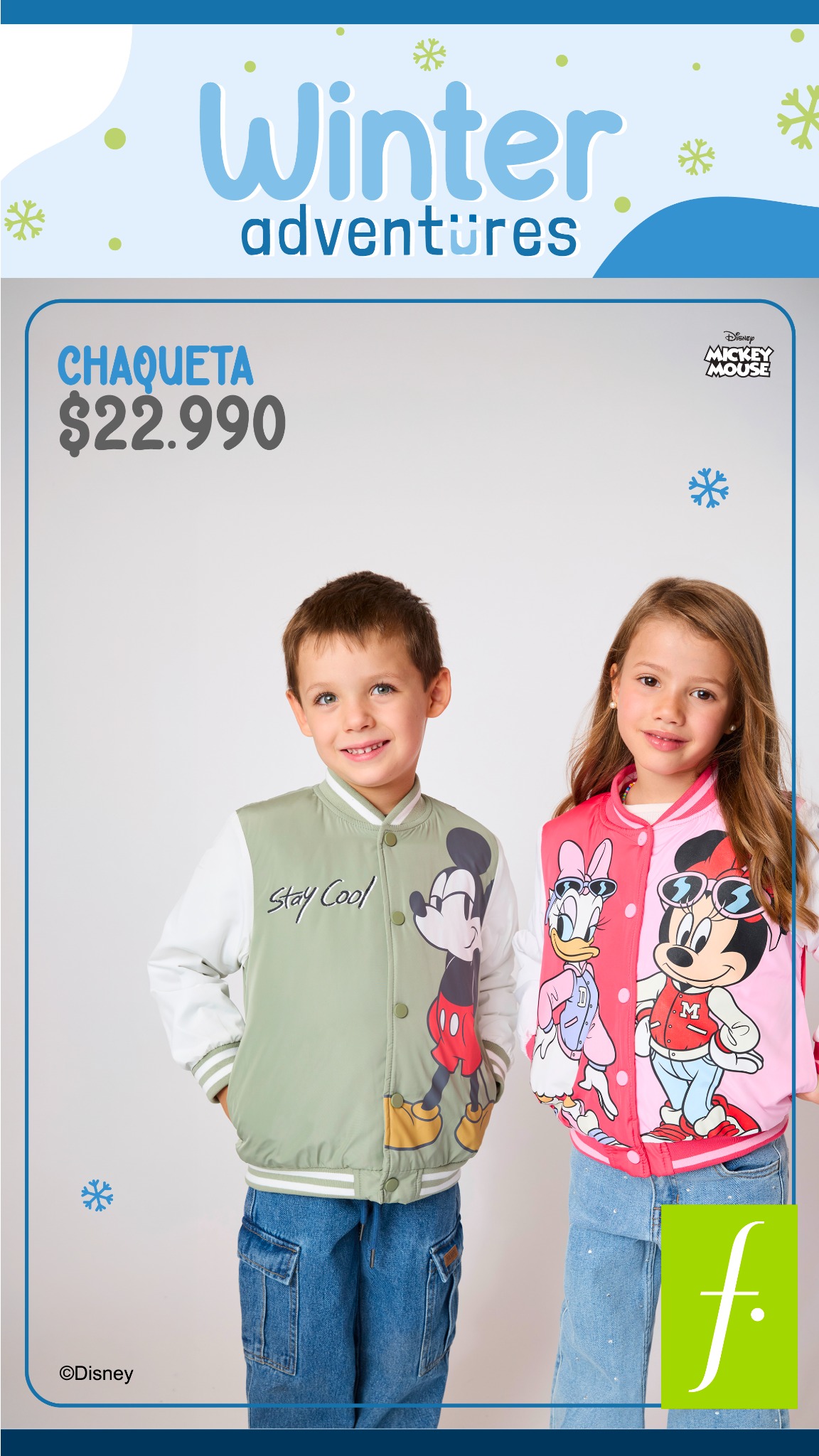 Falabella Facebook ad