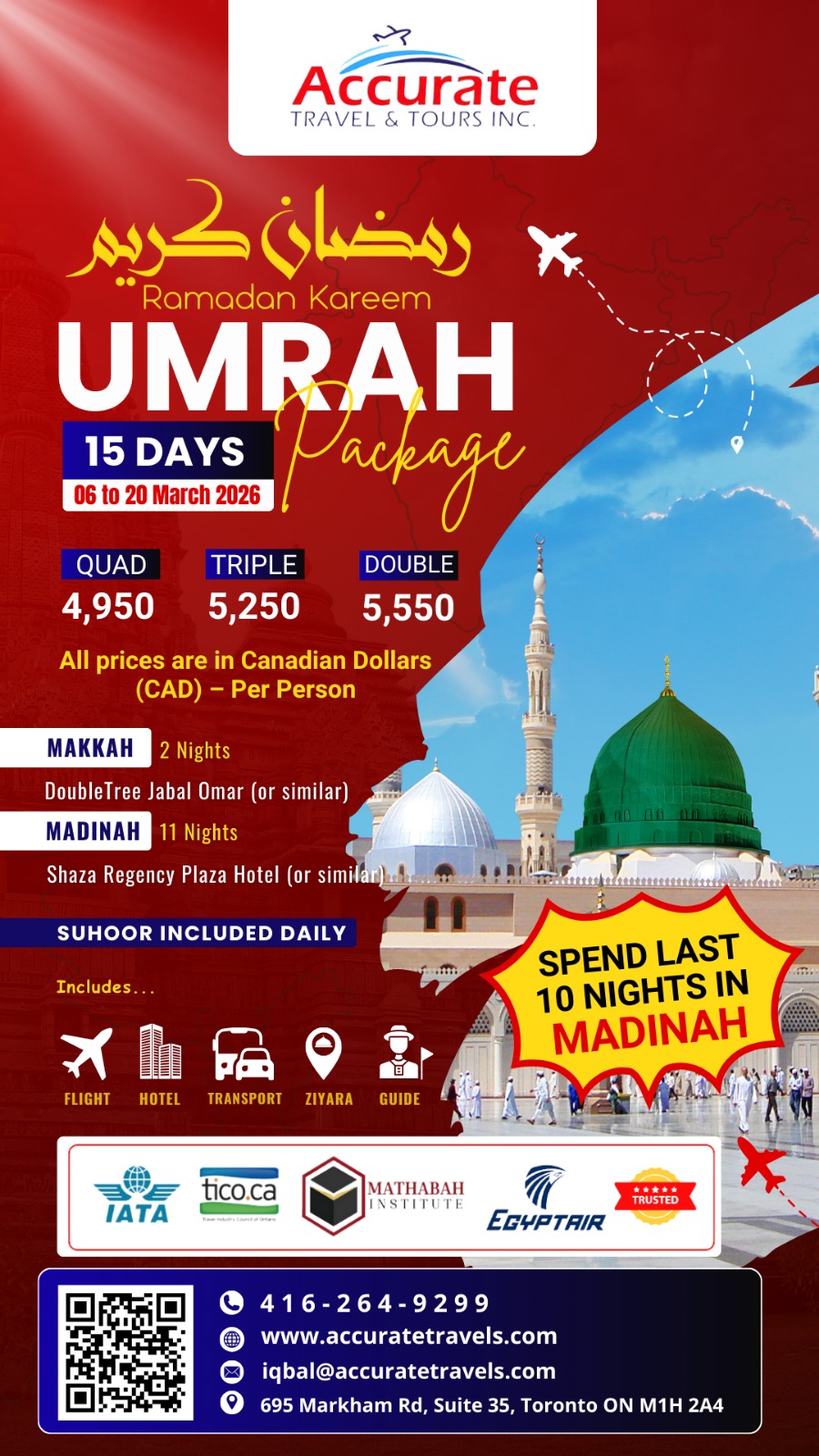Accurate Travel and Tours Facebook ad from Jan 22, 2026