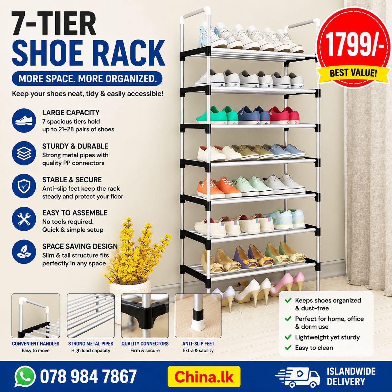 China.lk Facebook ad: හොඳයි China.lk වලට එන්න.