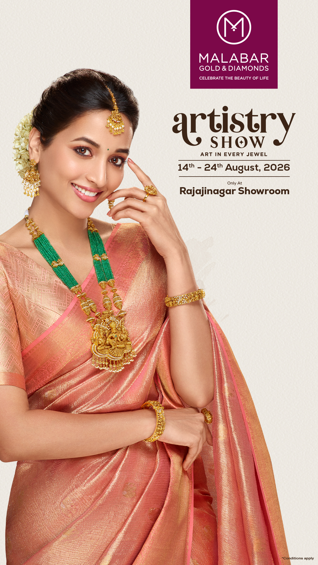 Malabar Gold and Diamonds Facebook ad