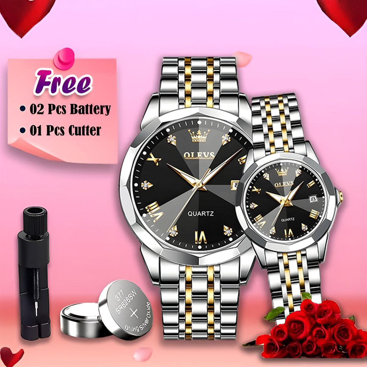 Ezy Mart BD Facebook ad