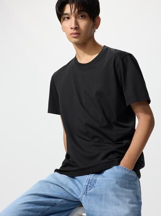 UNIQLO Malaysia Facebook ad