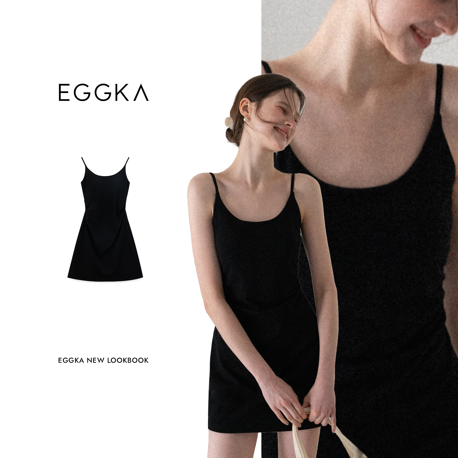 EGGKA Facebook ad