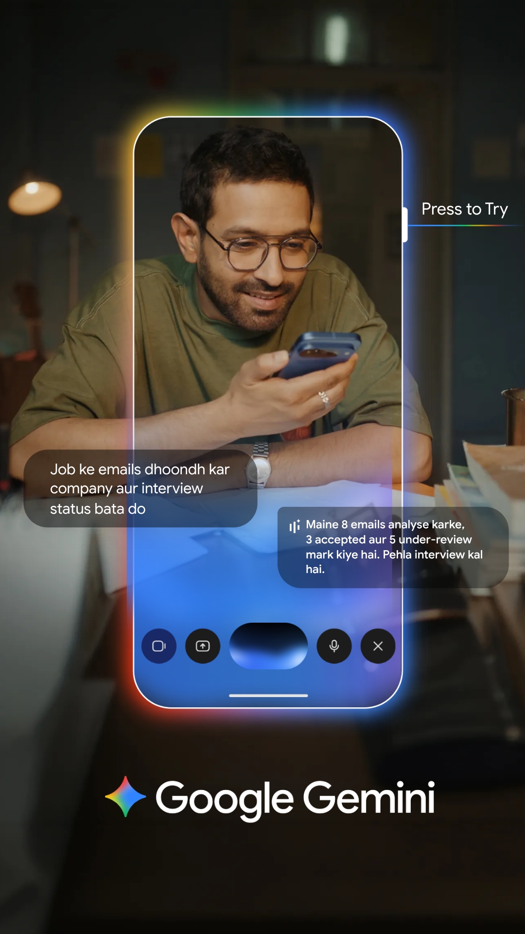 Google Facebook ad