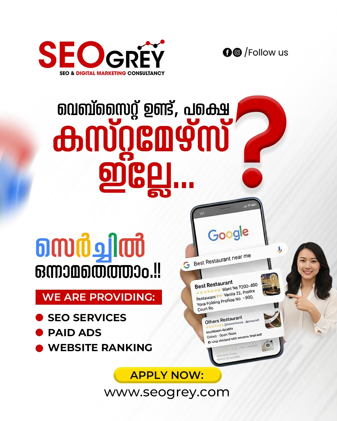 Create Business Video Facebook ad