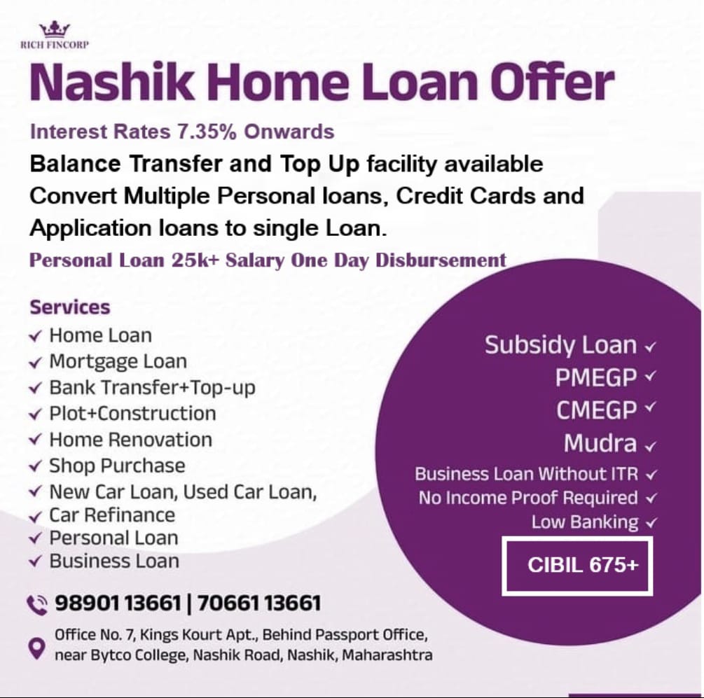NJ Financial corporation Facebook ad