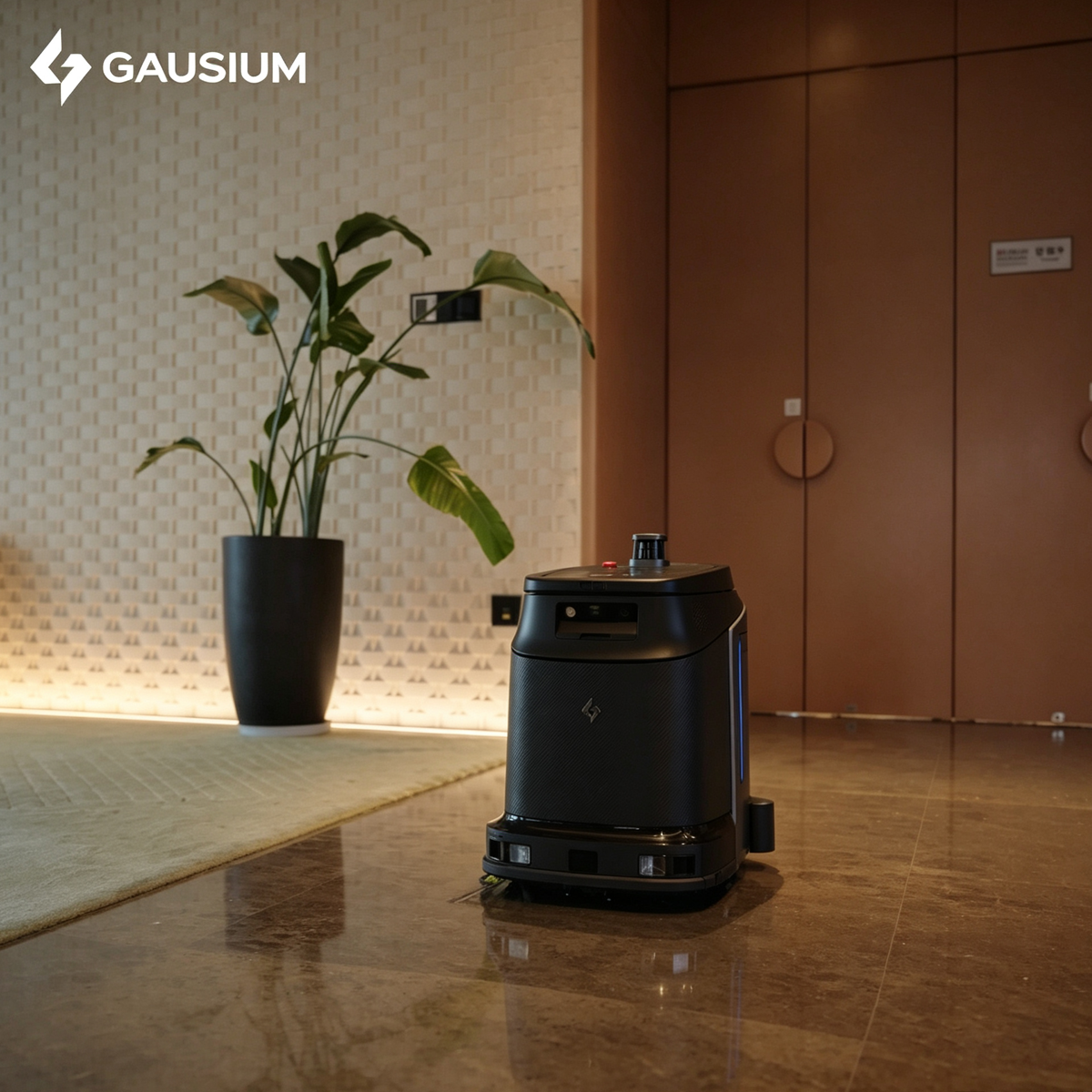 Gausium Global Facebook ad