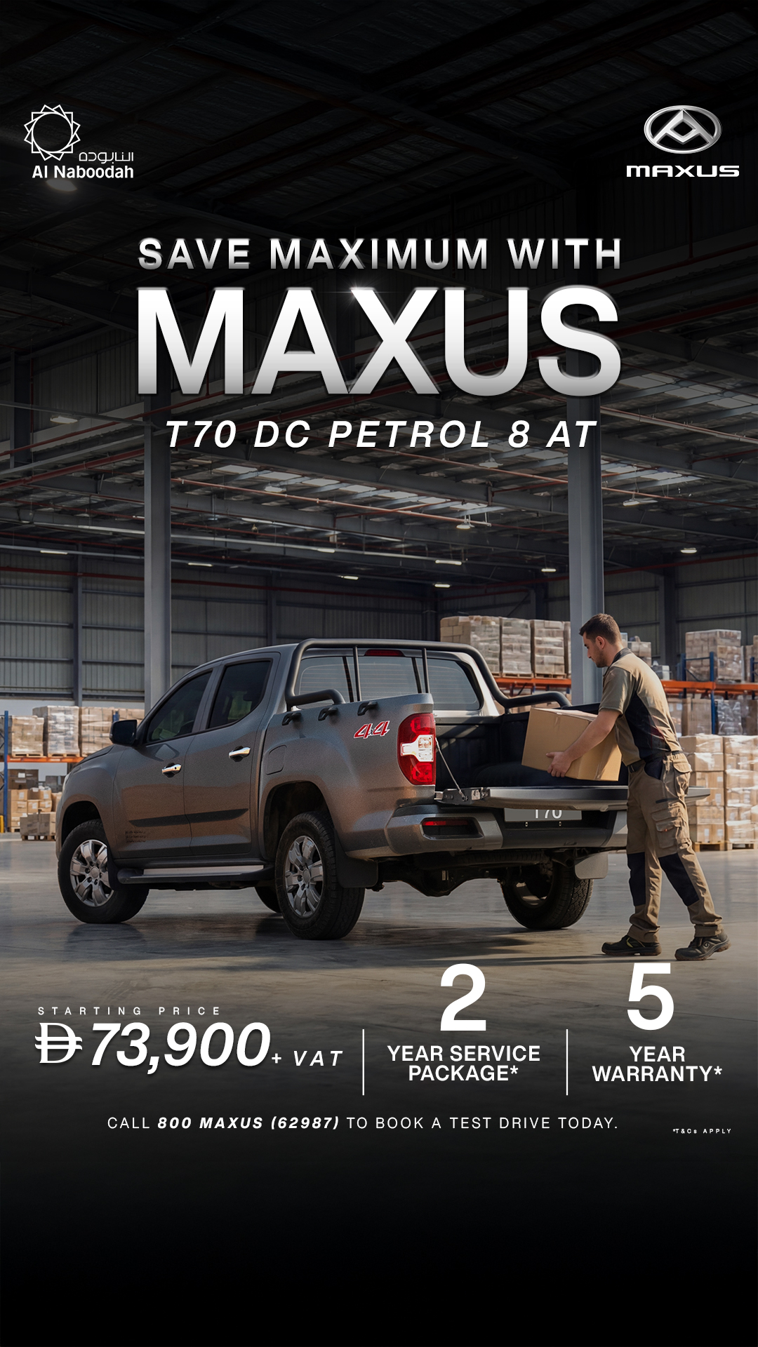 Maxus UAE Facebook ad from Feb 11, 2026