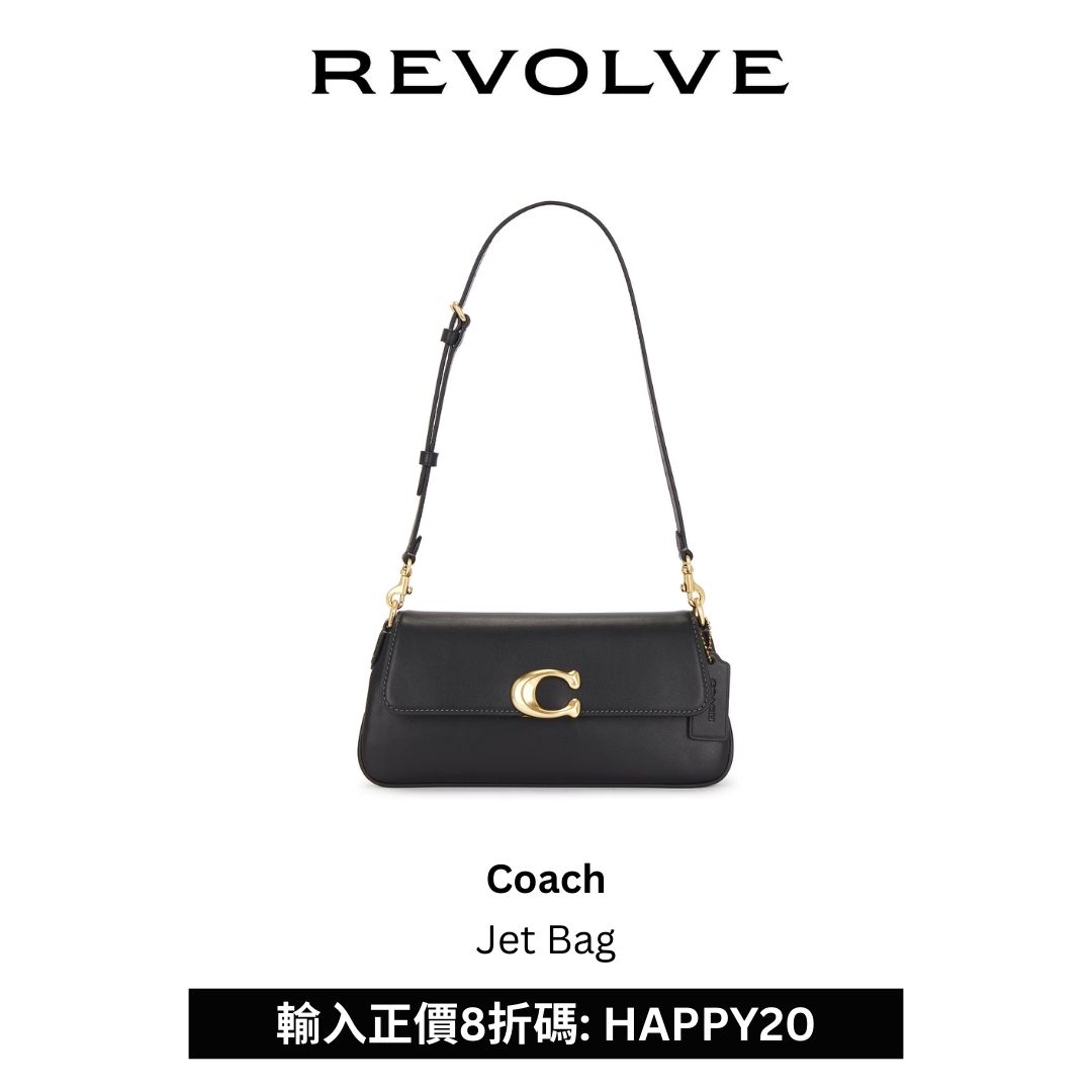 REVOLVE Facebook ad: 立即加 LINE 官方帳號 @revolvetaiwan 領取 9 折券 https://maac.io/2wv7L