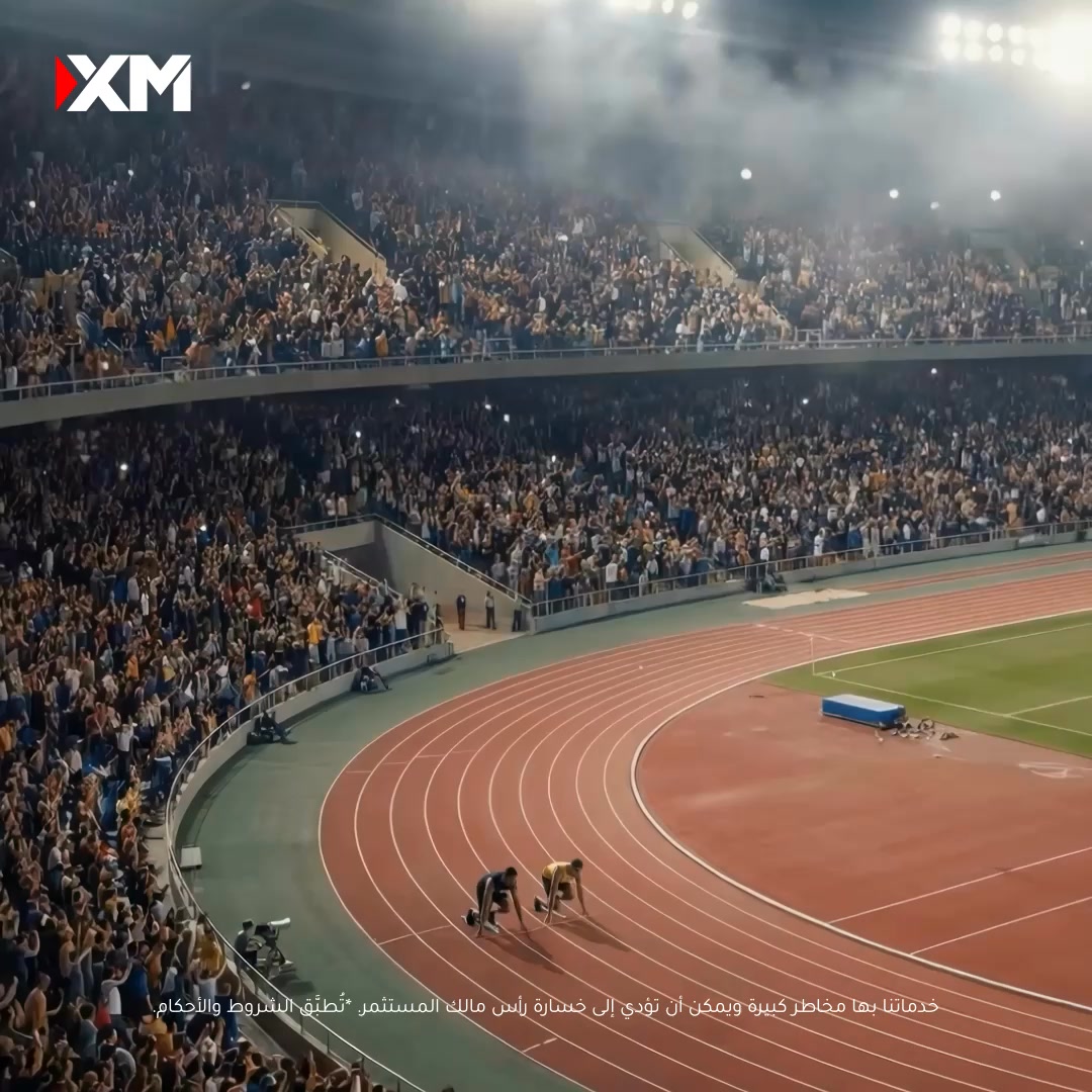 XM Facebook ad: افتح حسابًا معنا الآن
