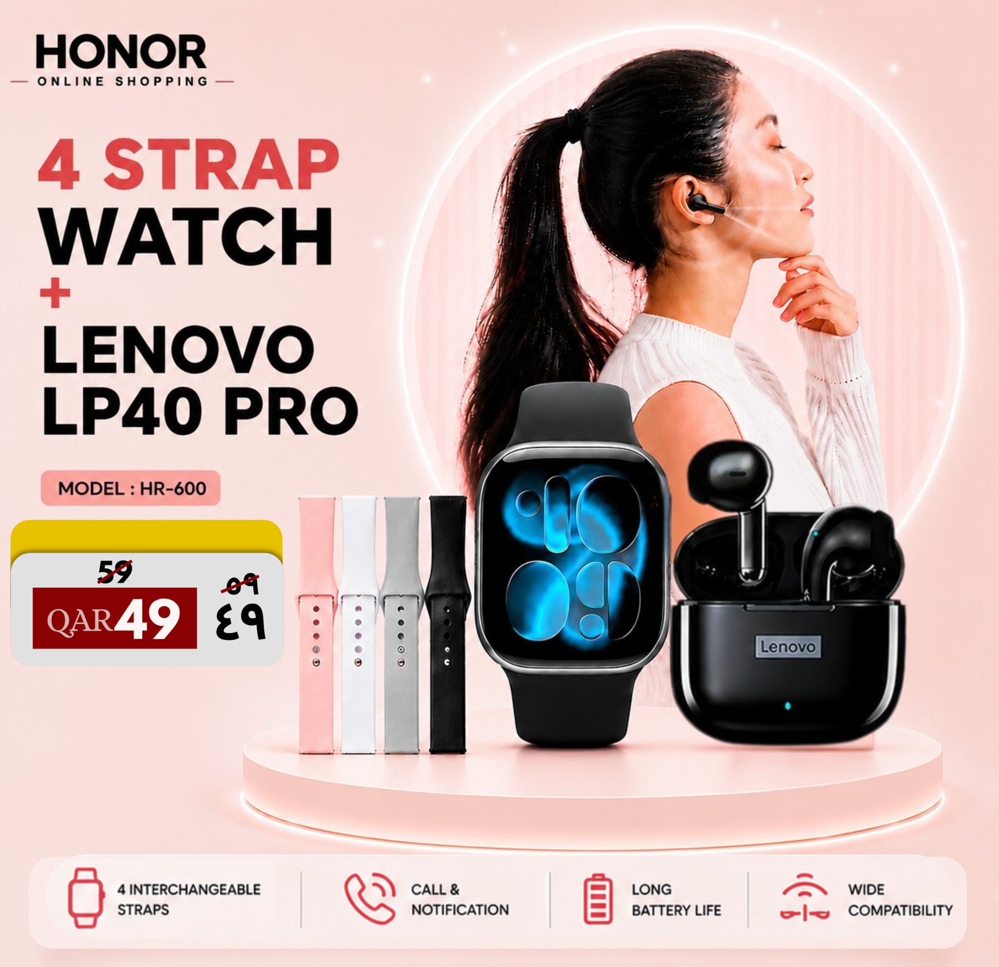 HONOR Deals.QA Facebook ad: Tech Bundle Deal: HR-600 Watch + Lenovo Earbuds!