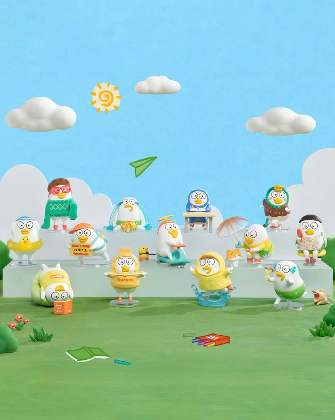 Toyist Zone Facebook ad