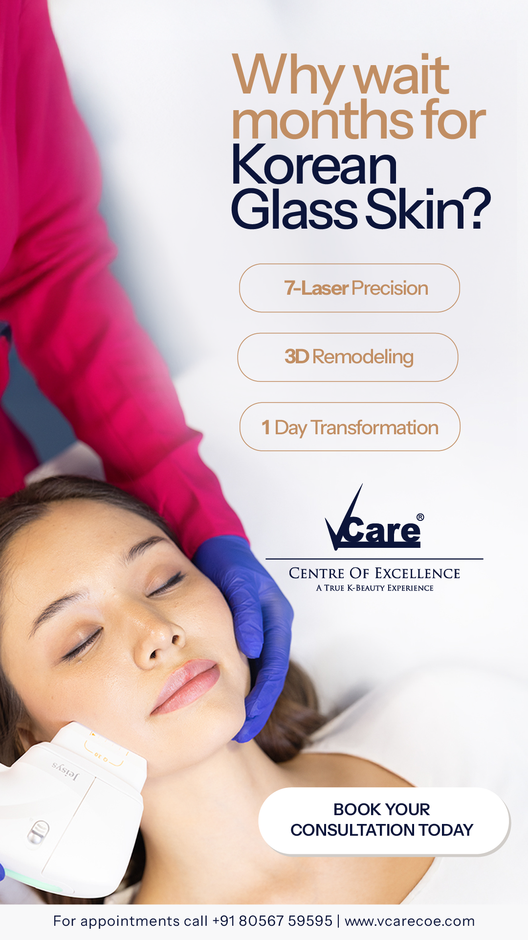Vcare Centre of Excellence Facebook ad from Aug 12, 2026
