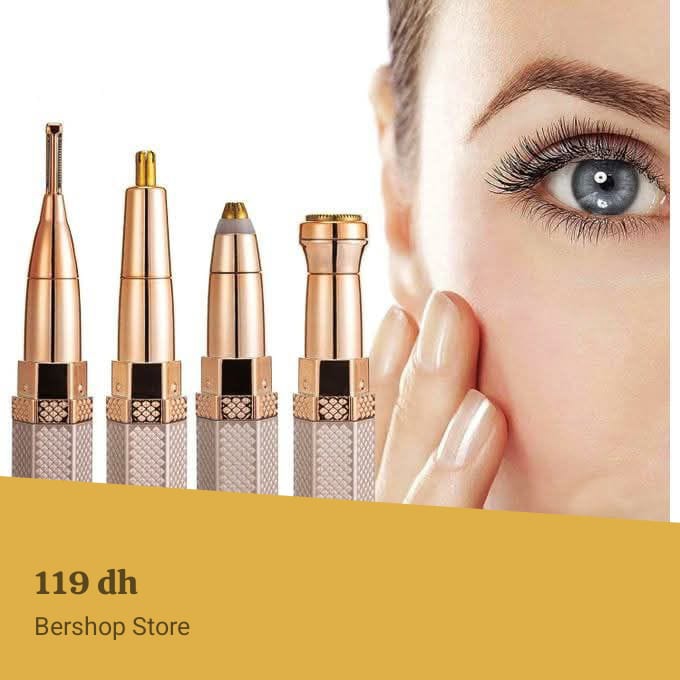 Bershop Store Facebook ad