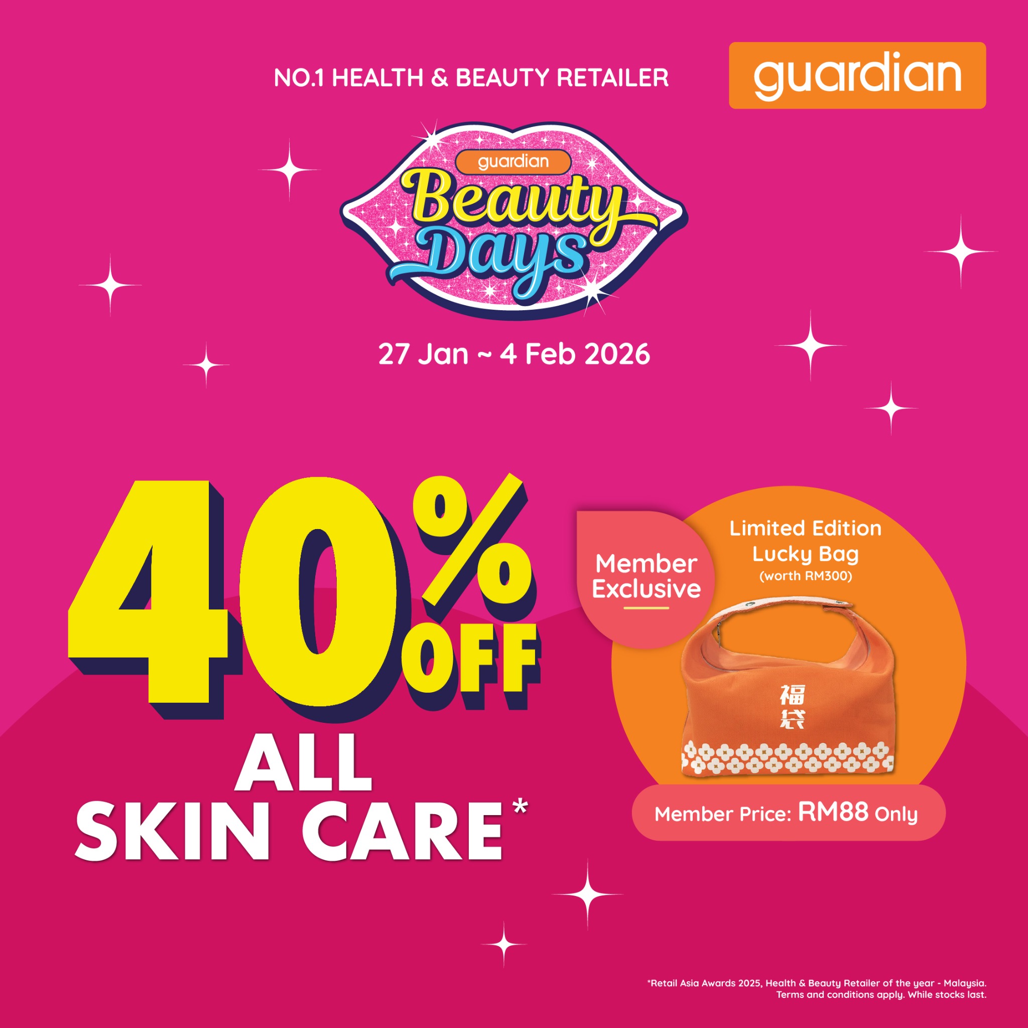 Guardian Health & Beauty Facebook ad