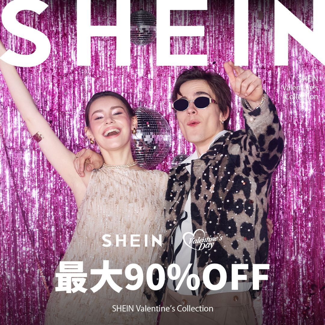 SHEIN JAPAN Facebook ad