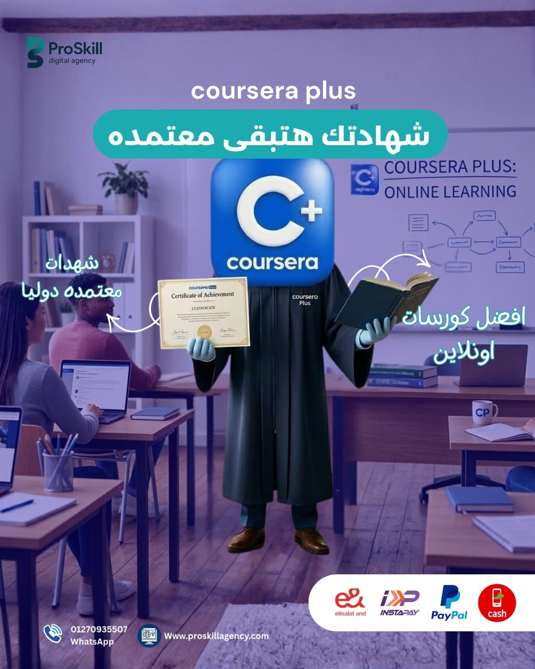 ProSkill Digital Agency Facebook ad