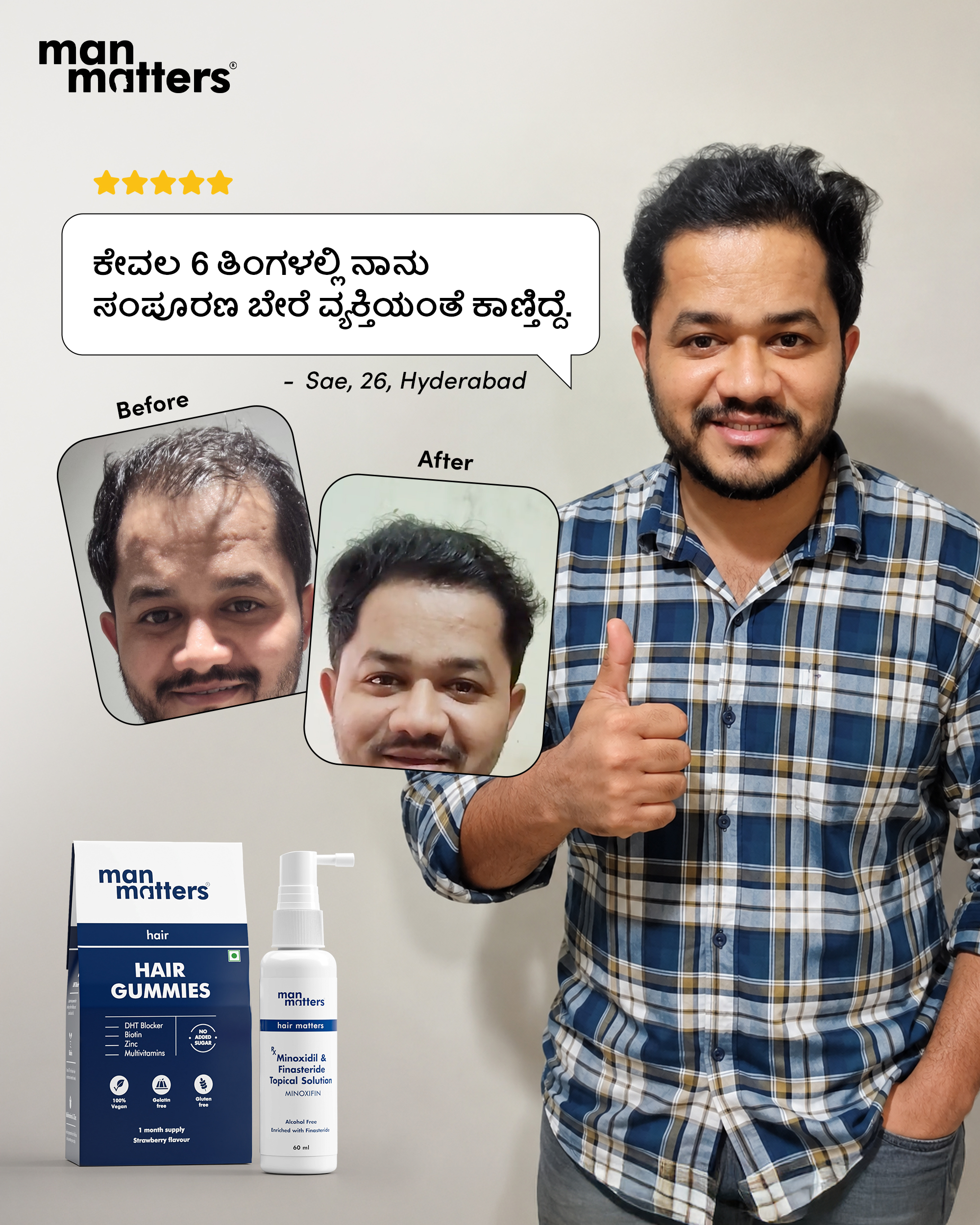 Hair Matters by Man Matters Facebook ad