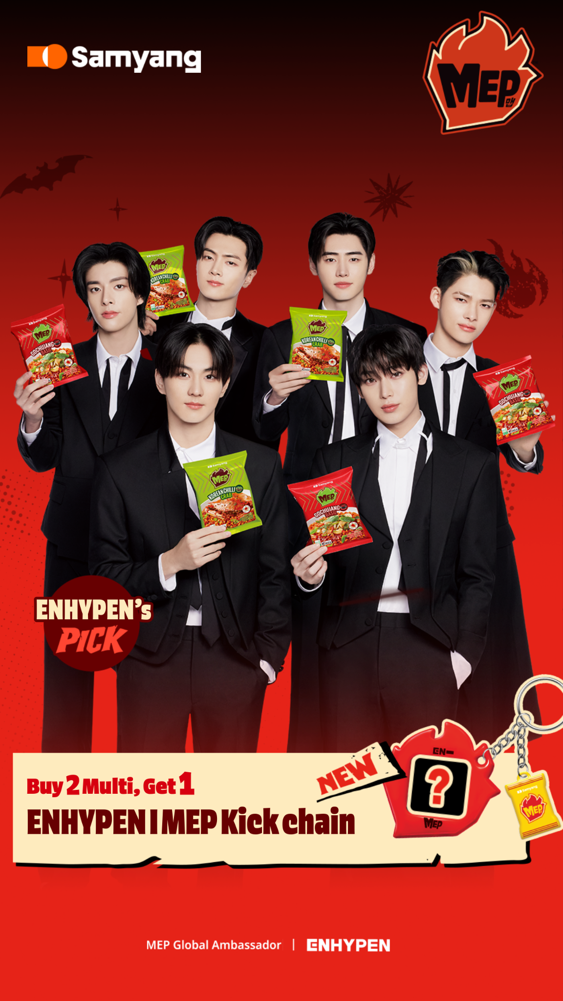 Samyangfoods Facebook ad: Let’s FEEL THE KICK, MEP