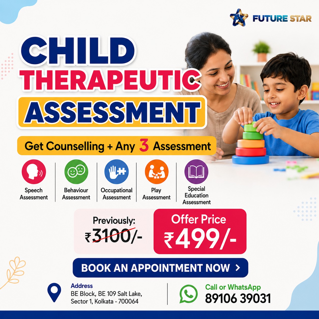 Future star Child Development Centre Facebook ad