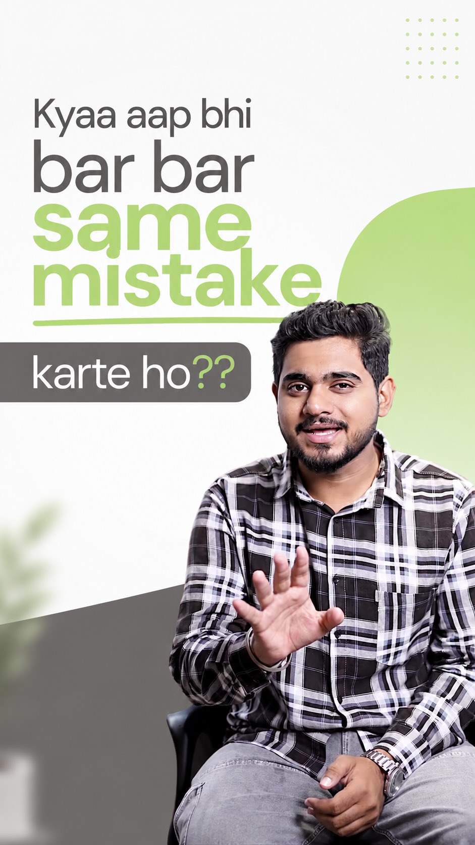 TradingWize Facebook ad: Not sure if you really know trading?