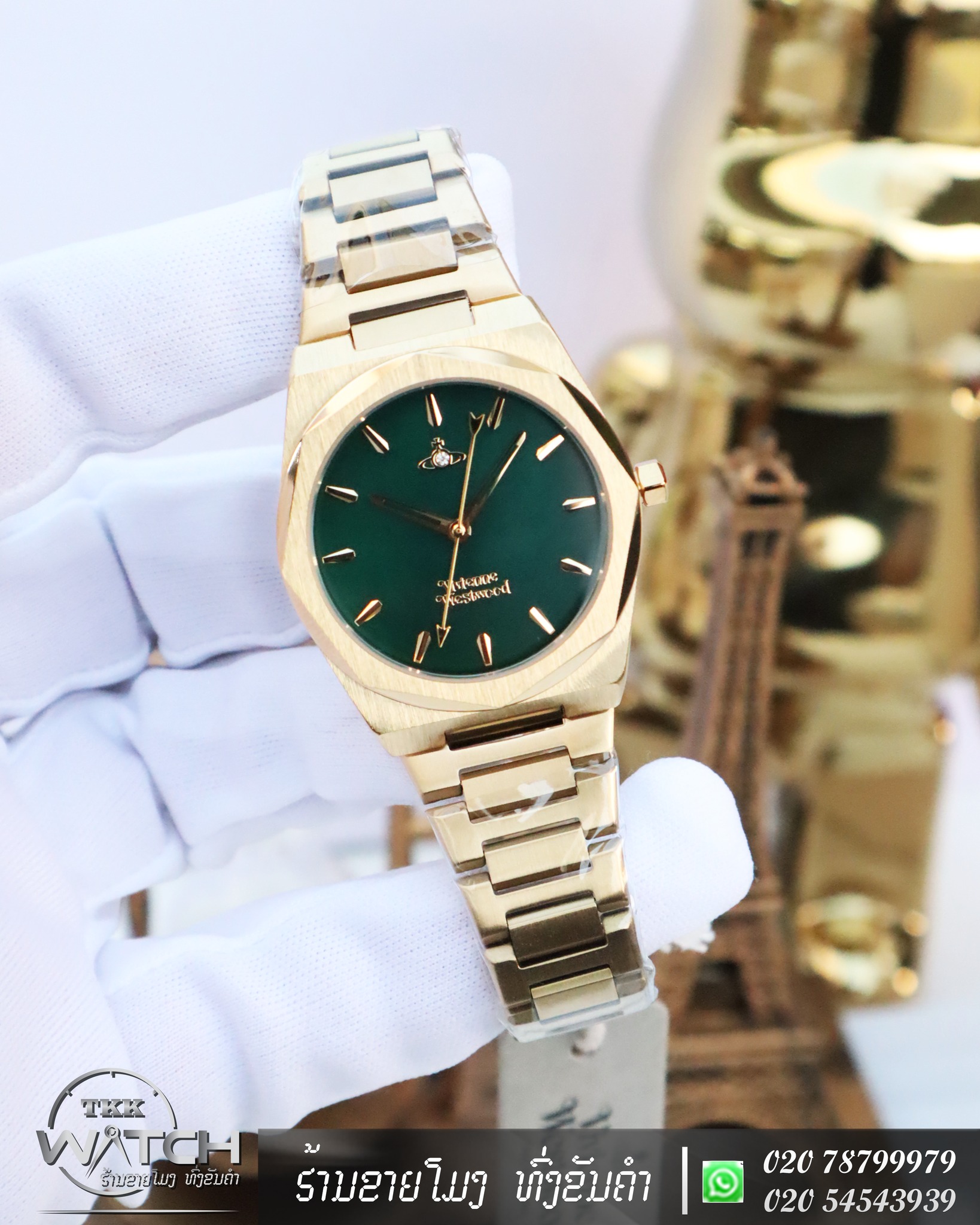 ຮ້ານຂາຍໂມງ ທົ່ງຂັນຄໍາ TKK-Watches Facebook ad