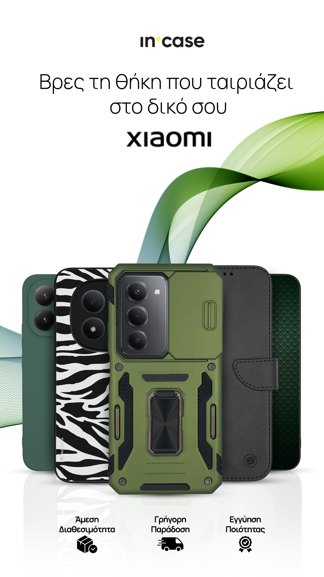 InCase Tech & Accessories Facebook ad