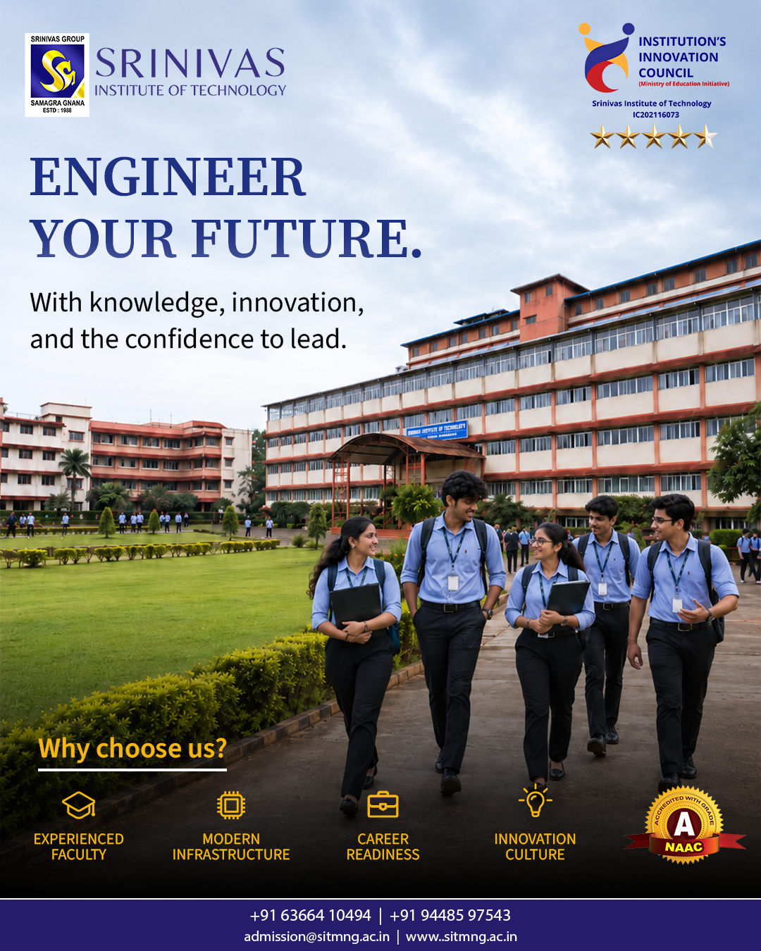 Srinivas University Facebook ad