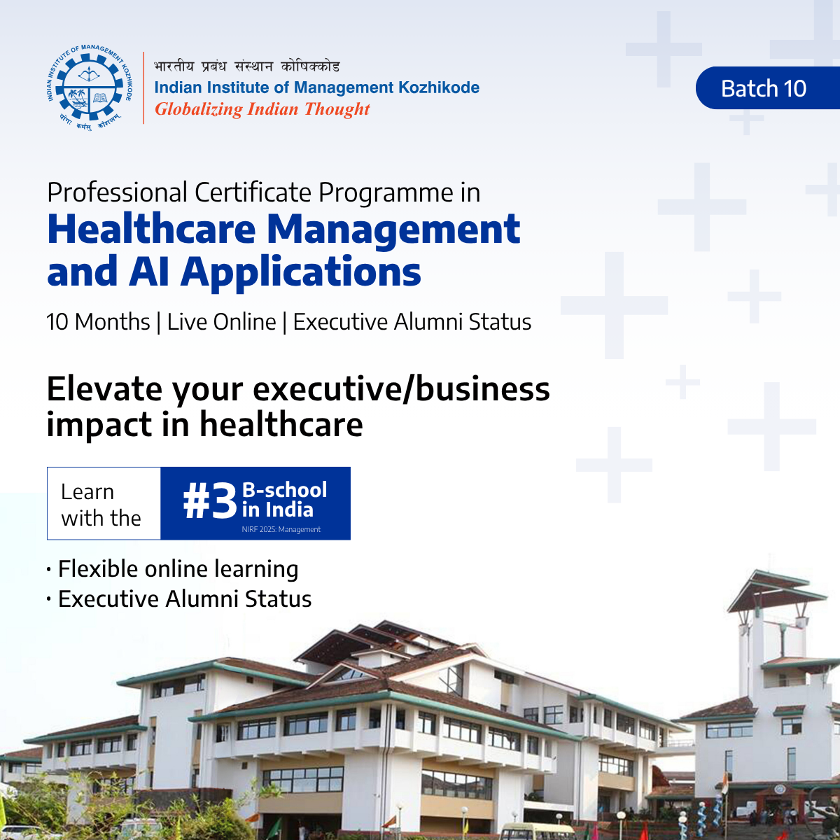Professional Certificate Programme in Healthcare Management and Analytics Facebook ad from May 20, 2026