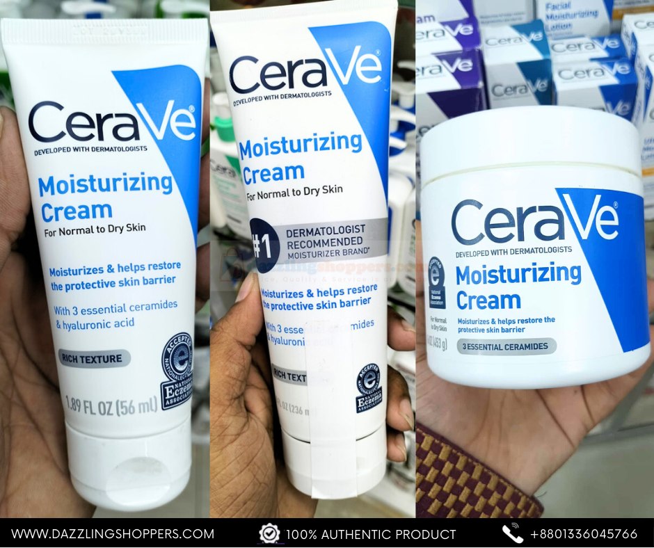DazzlingShoppers Facebook ad: এই শীতে DazzlingShoppers এ সকল SkinCare পণ্যে চলছে…