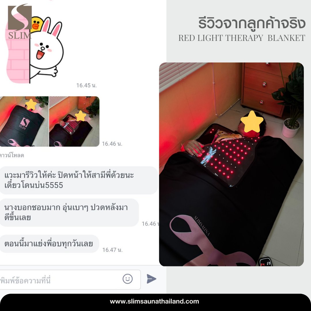 S SLIM Health&Wellness Club Facebook ad