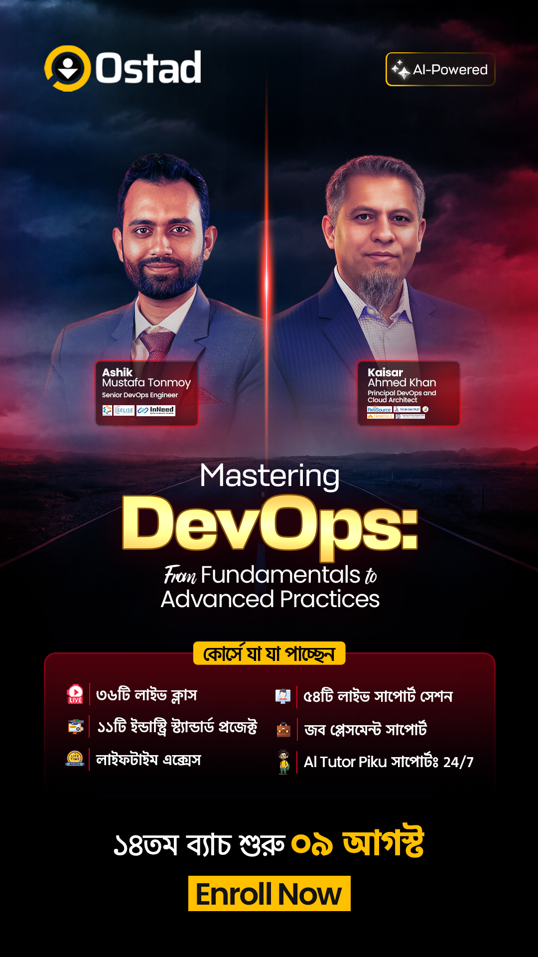 Ostad Facebook ad