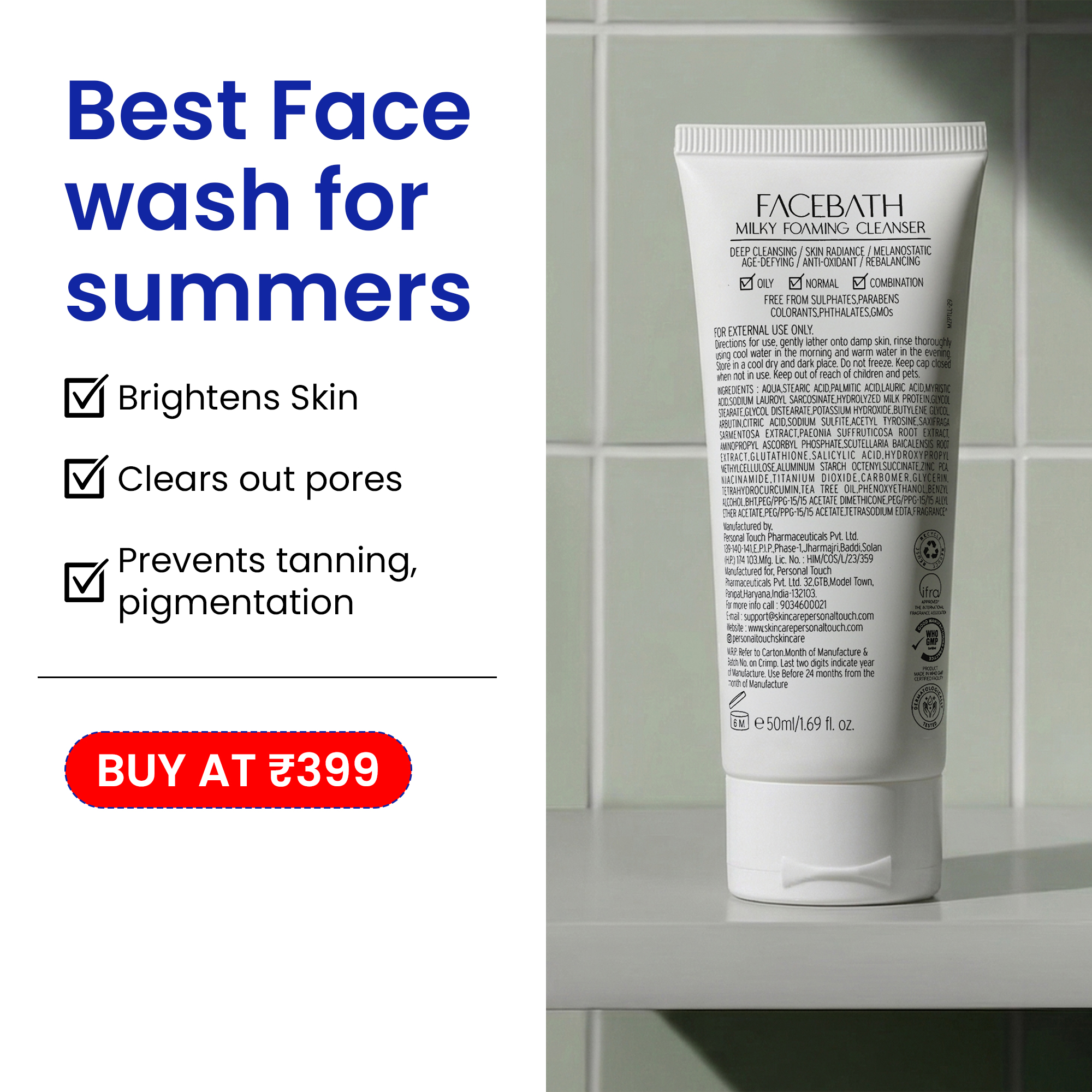 Personal Touch Skincare India Facebook ad